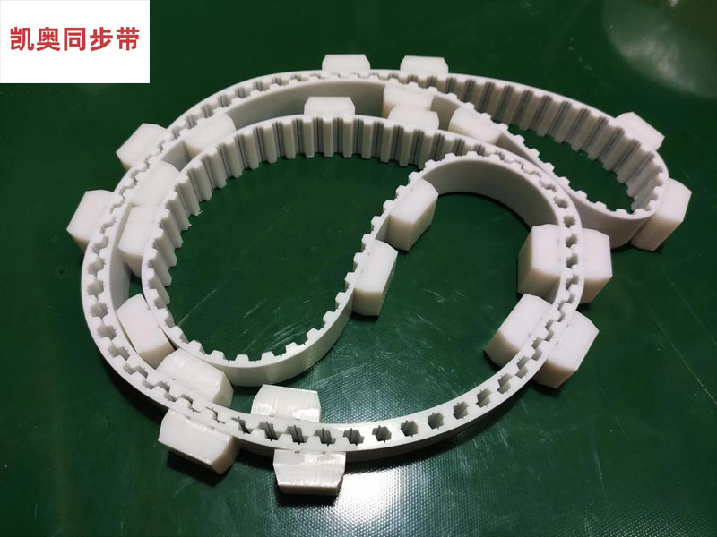 加挡块同步带.jpg