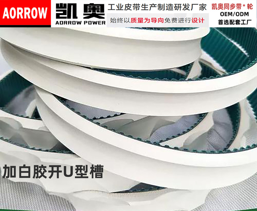 u=462636088,1576051647&fm=224&app=112&f=JPEG 拷贝.jpg