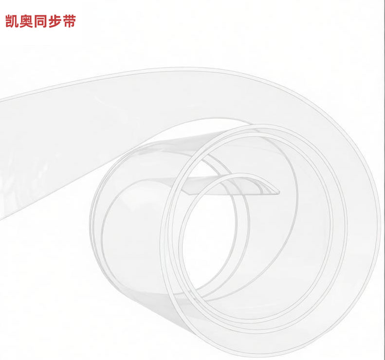 透明PU输送带-1.jpg