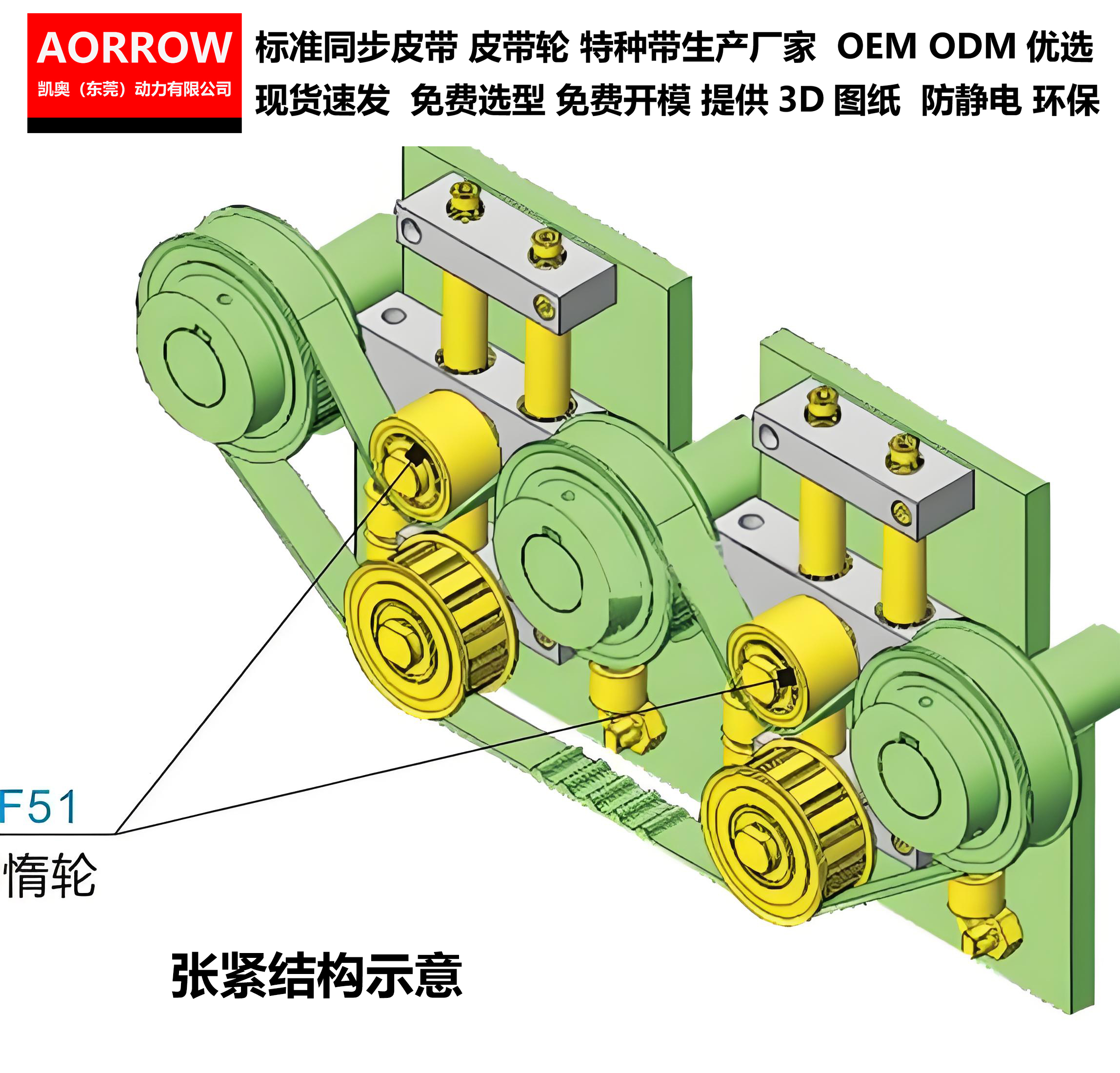 fQdO0Z8cB 拷贝.jpg