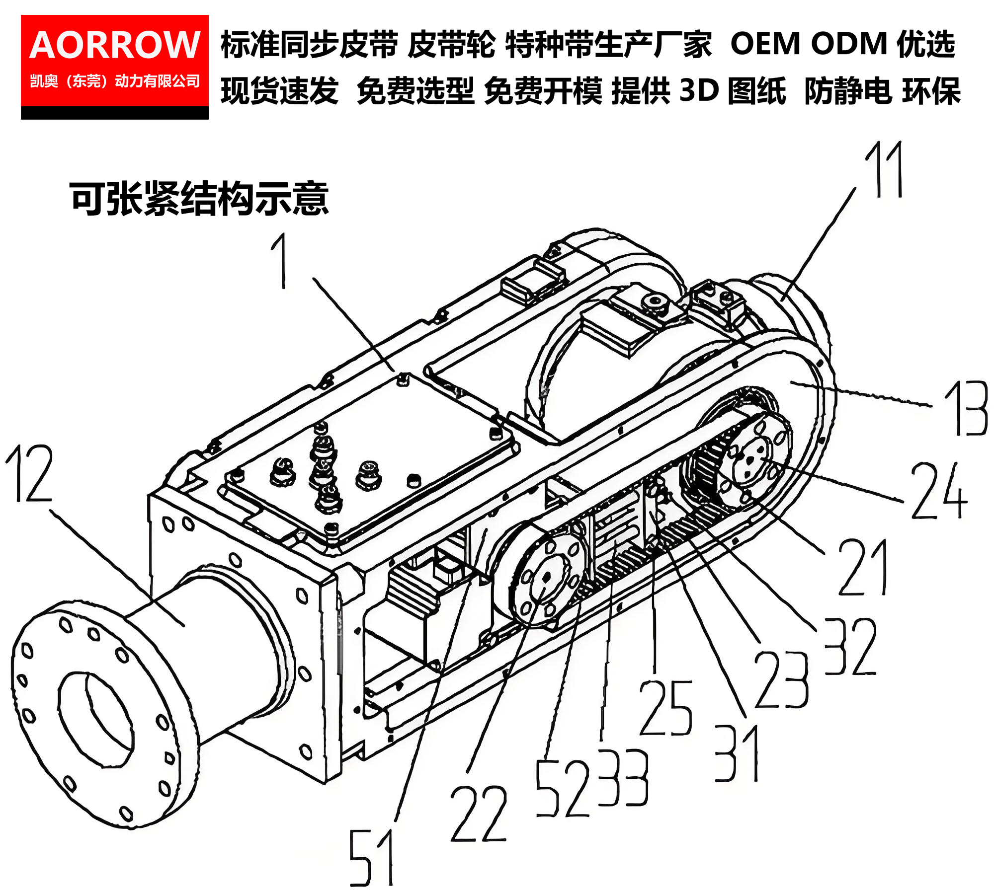 fQdOcDG5r 拷贝.jpg