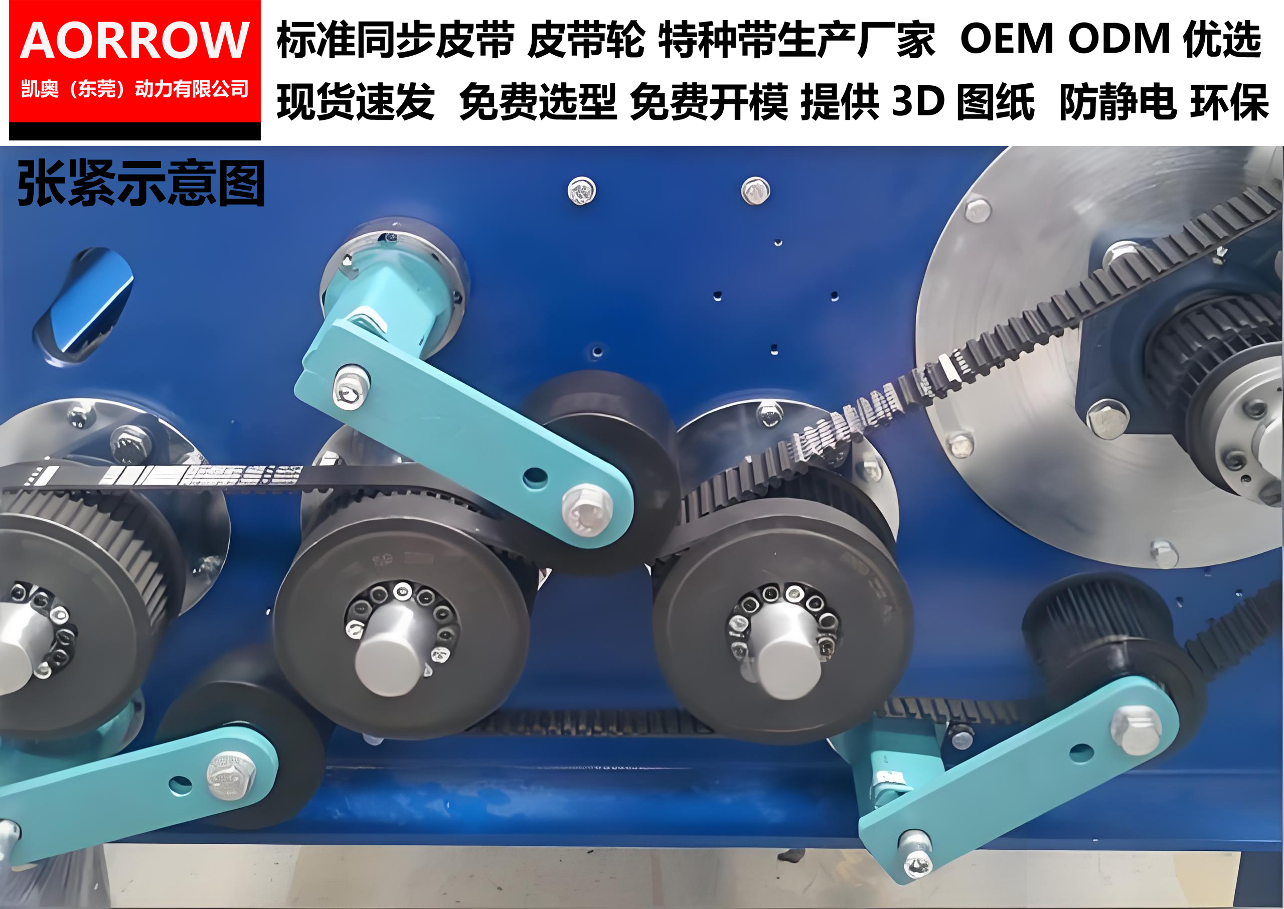 fQdNtEqfF 拷贝.jpg