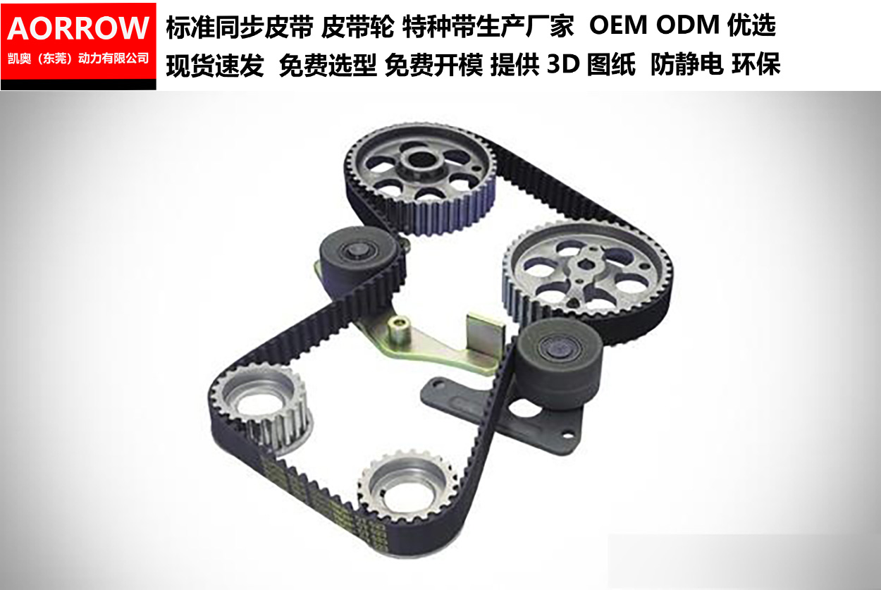 张紧33 拷贝.jpg