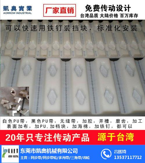 T10 铁钉专用.png